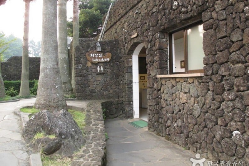 Jeju Bunjae Artpia Museum  (22/27)