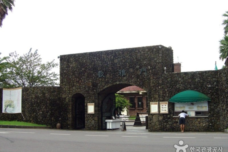 Jeju Bunjae Artpia Museum  (24/27)