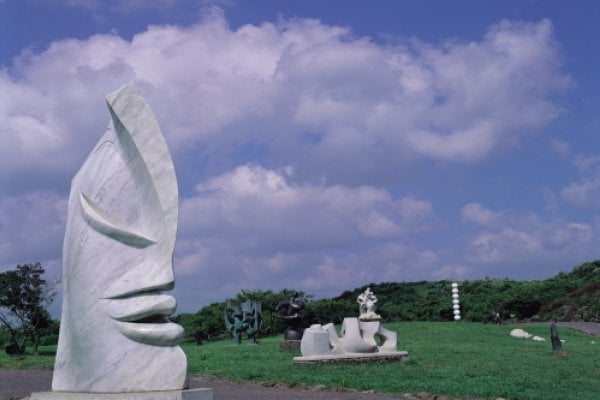 Jeju Sculpture Park