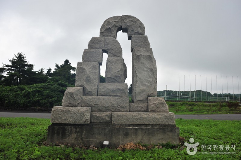 Jeju Sculpture Park  (1/6)