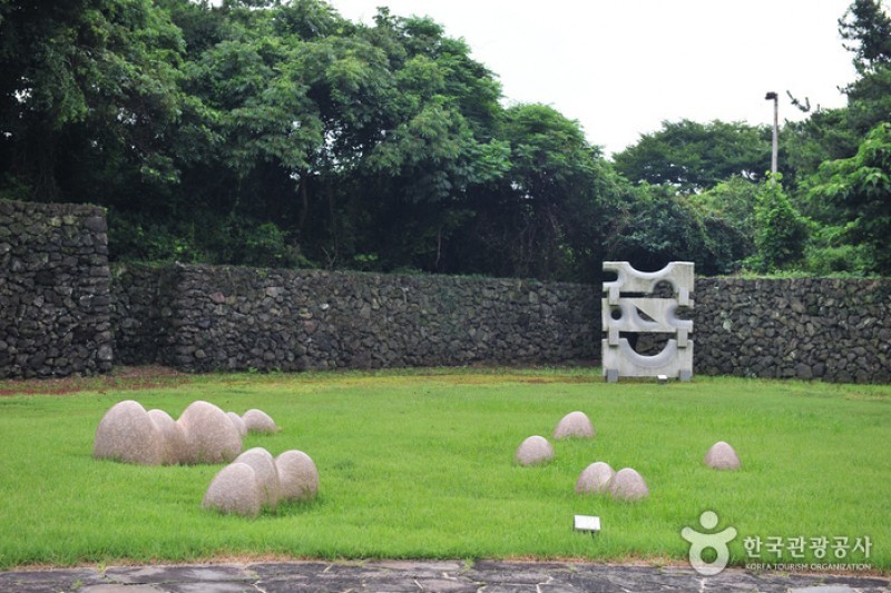 Jeju Sculpture Park  (4/6)