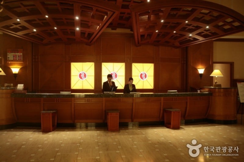 Ramada Plaza Jeju Hotel  (1/26)