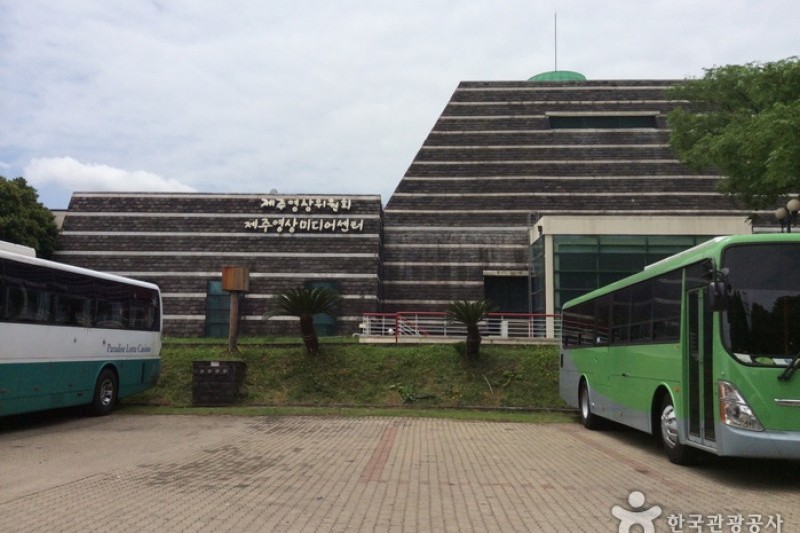 Jeju Nanta Theatre  (1/5)