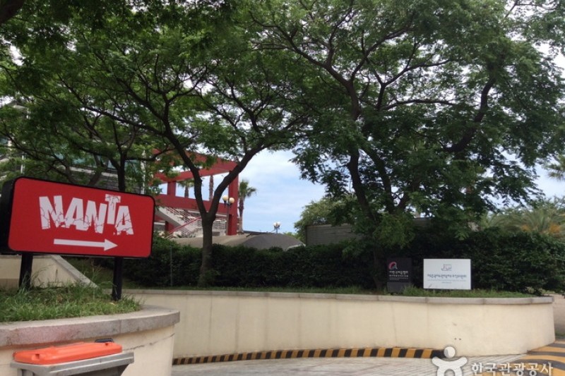 Jeju Nanta Theatre  (2/5)