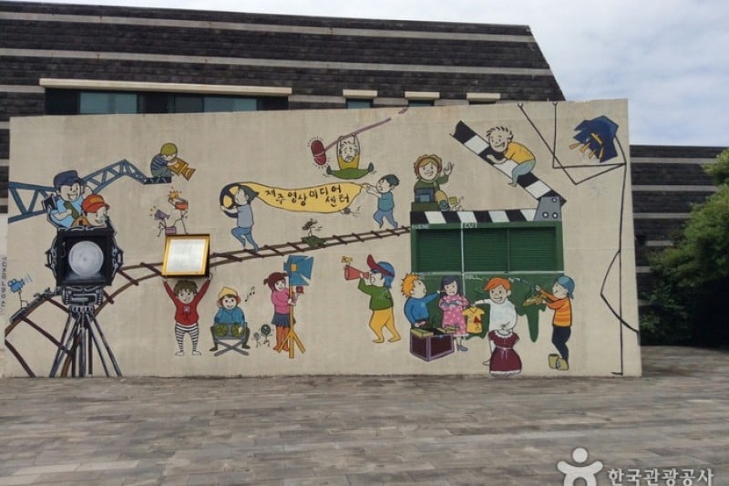 Jeju Nanta Theatre  (4/5)