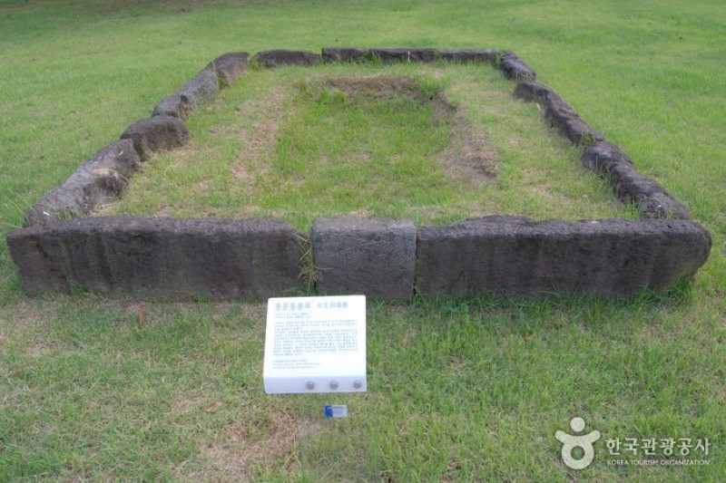 Jeju National Museum  (1/12)