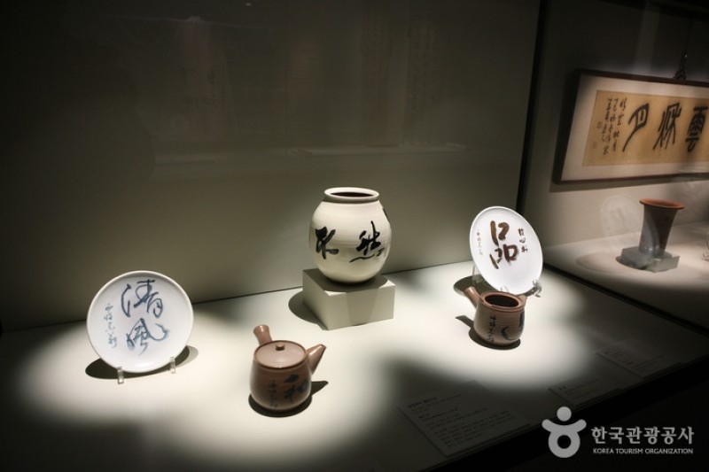 Jeju National Museum  (7/12)