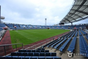 Jeju World Cup Stadium 