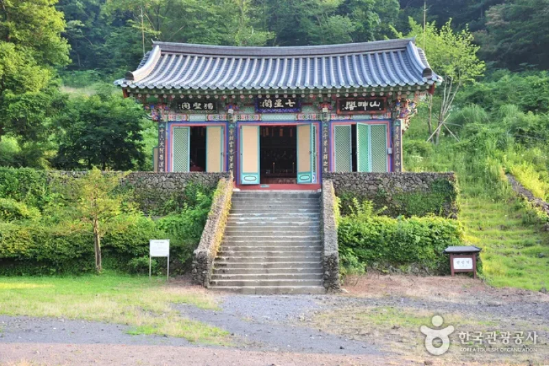Gwaneumsa Temple  (2/15)