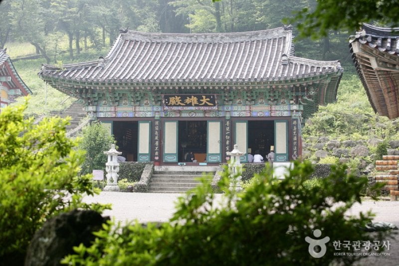 Gwaneumsa Temple  (10/15)
