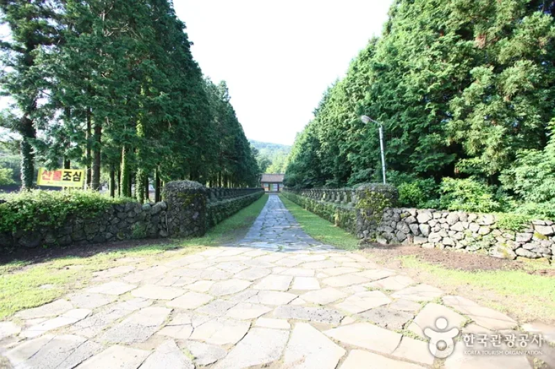 Gwaneumsa Temple  (15/15)