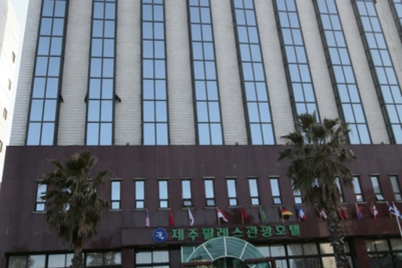 Jeju Palace Hotel  (1/16)