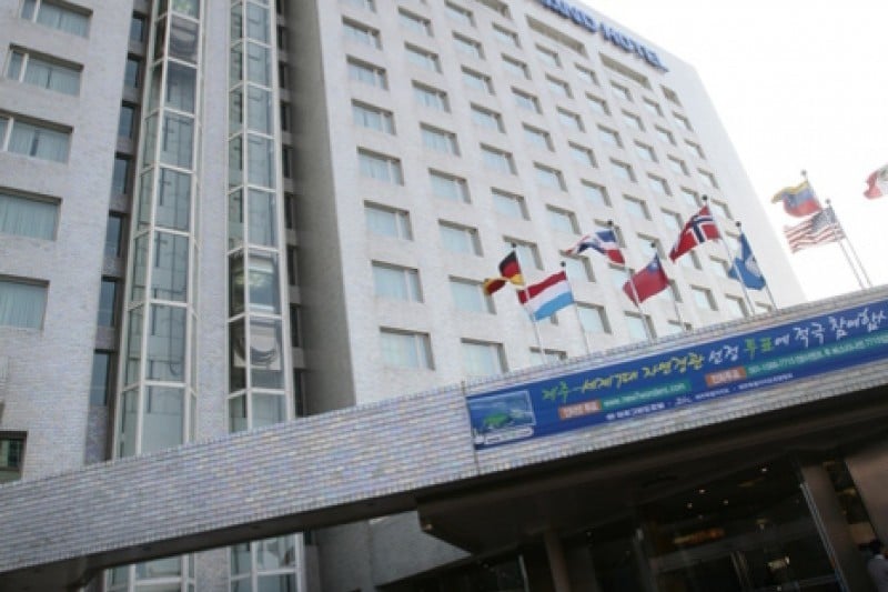 Jeju Grand Hotel  (4/29)