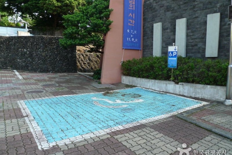Lee Joong Seop Gallery 