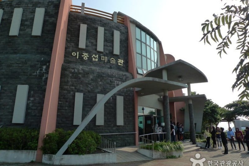 Lee Joong Seop Gallery 