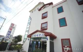 Equus Motel - Goodstay 