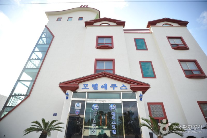 Equus Motel - Goodstay  (3/22)