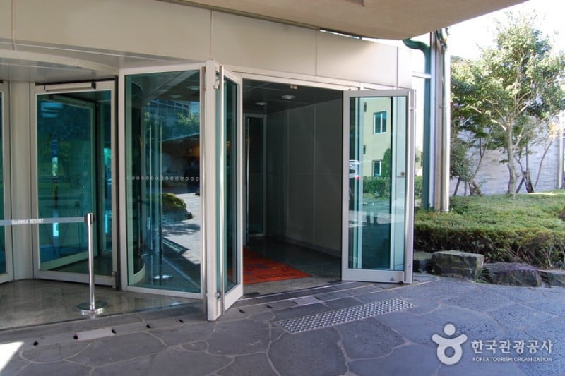 Hanwha Resort - Jeju  (10/45)