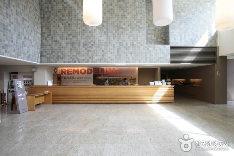 Hanwha Resort - Jeju  (24/45)