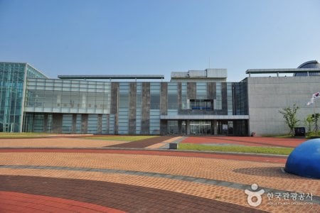 Jeju Starlight World Park and Planetarium 