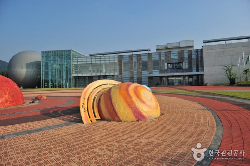 Jeju Starlight World Park and Planetarium  (1/4)