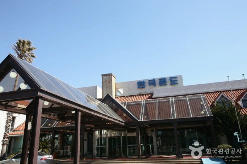 Corea Condo - Jeju Branch  (1/12)