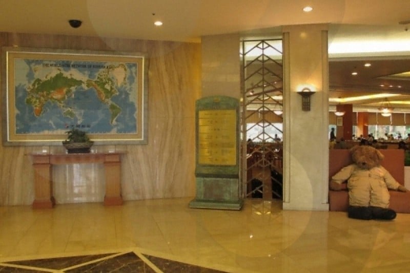 KAL Hotel Jeju  (17/23)