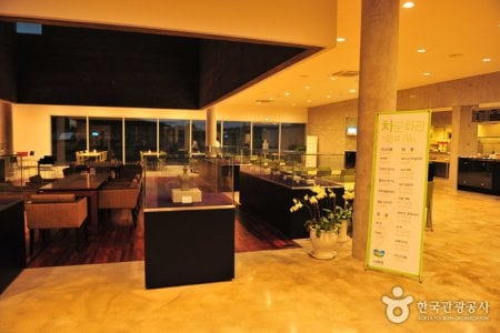 Daheeyeon Garden 