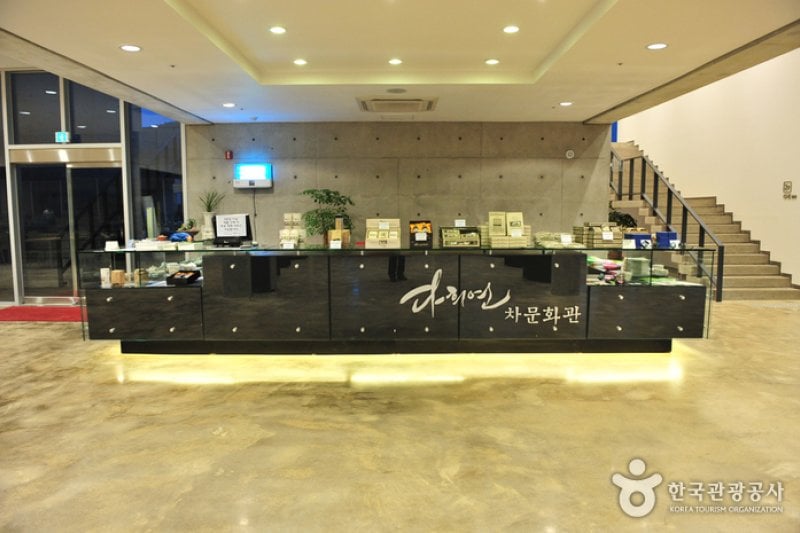 Daheeyeon Garden  (3/11)