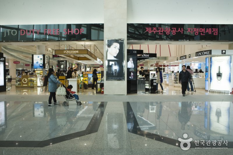 Jeju Tourism Organization Duty Free Shop (제주관광공사 지정면세점) (1/10)