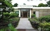 Kim Young Gap Gallery Dumoak 