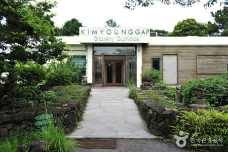 Kim Young Gap Gallery Dumoak 
