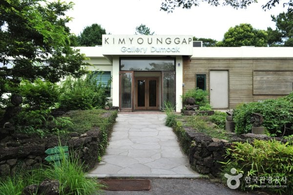 Kim Young Gap Gallery Dumoak