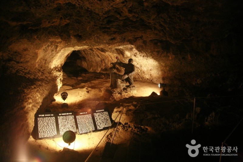 Ssangyonggul Cave(Hallim Park)  (1/4)