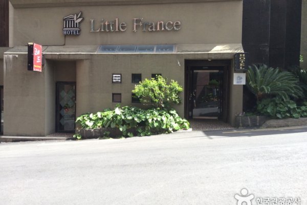 Little France Hotel