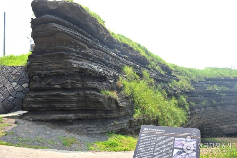 Suwolbong Peak  (10/10)