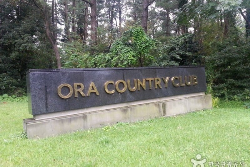 Ora Country Club  (1/6)
