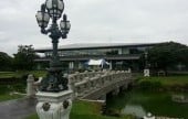 Ora Country Club 