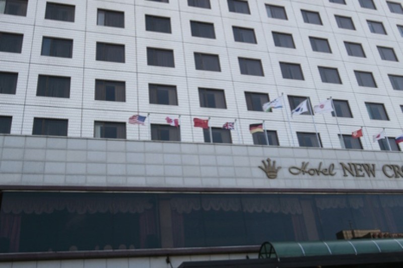 Hotel New Crown  (4/30)