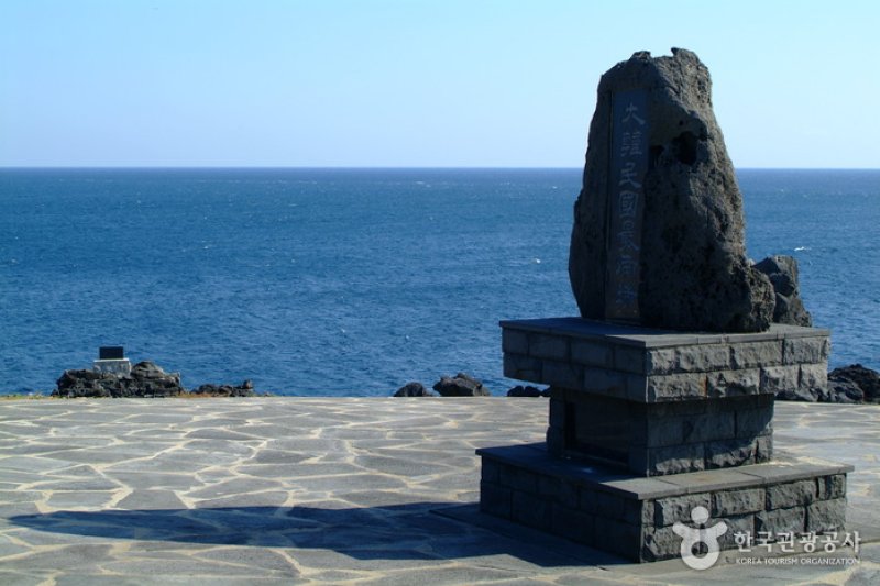 Marado Island (마라도) (4/5)