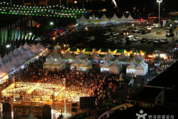 Seogwipo Chilsimni Festival