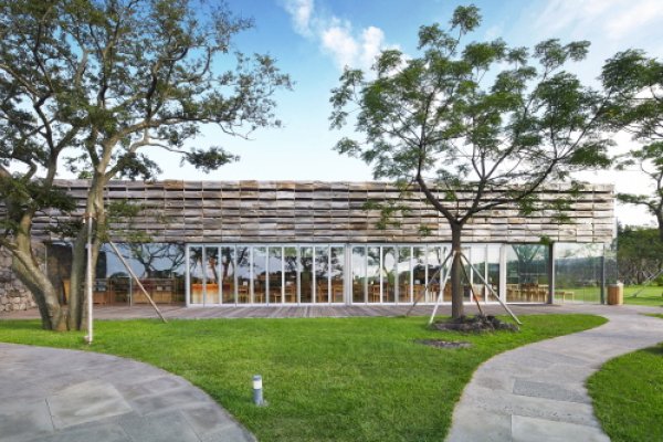 Innisfree Jeju House