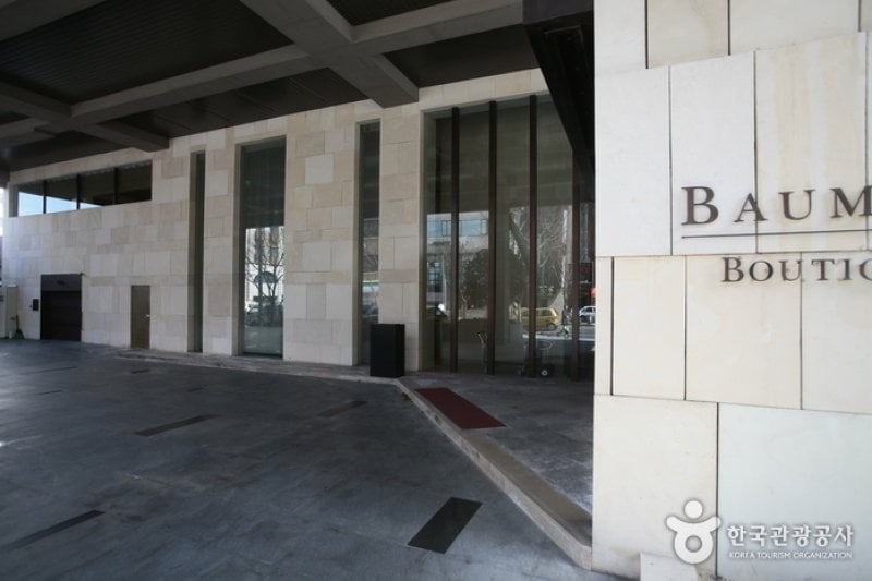 Baume Couture Boutique Hotel  (10/44)