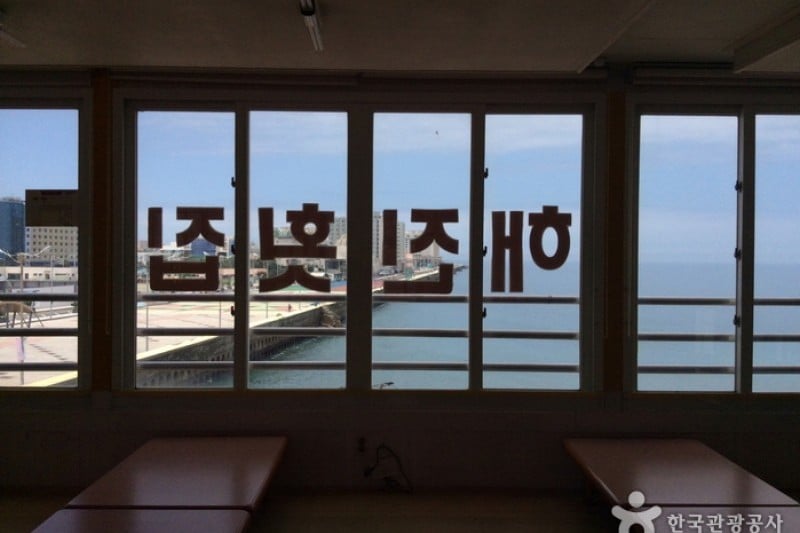 Haejin Hoetjip(raw fish restaurant) (5/5)
