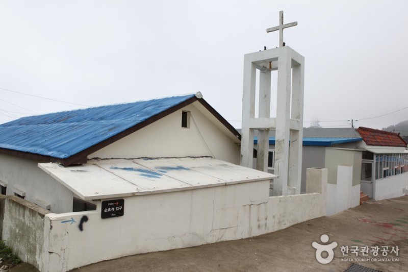 Chujado Island  (3/14)