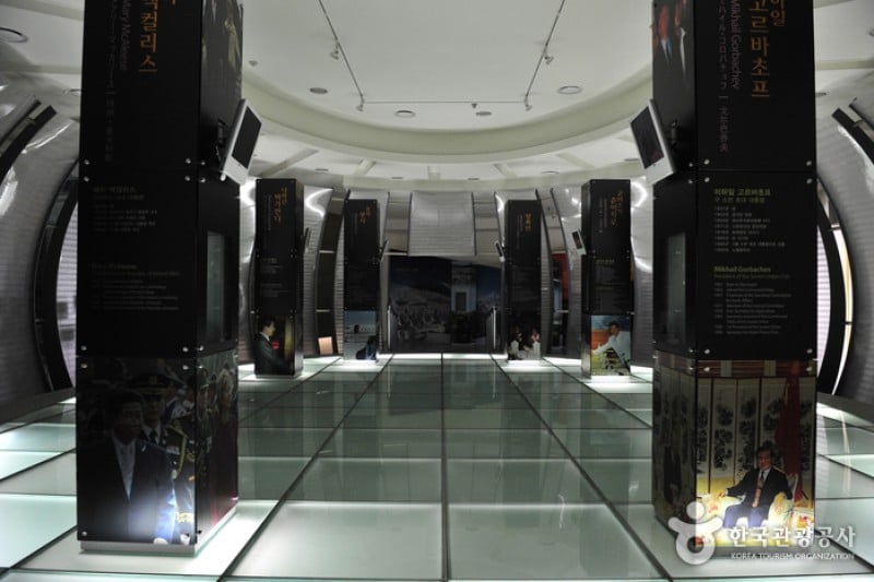 Jeju International Peace Center  (2/5)
