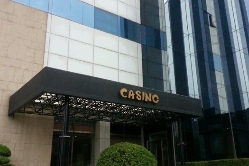 Jeju KAL Hotel Tropicana Casino  (1/2)