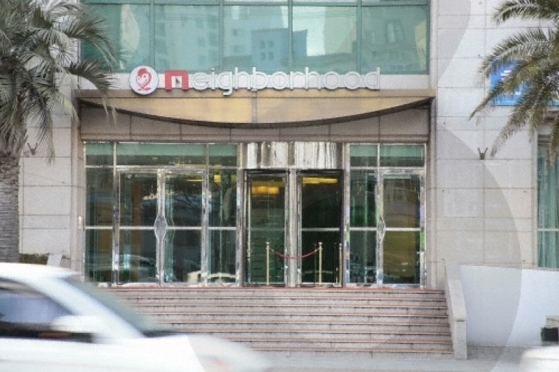 Hotel Neighborhood Jeju (호텔 네이버후드 제주) (2/36)