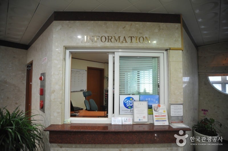 HOTEL EJ -Goodstay  (3/16)