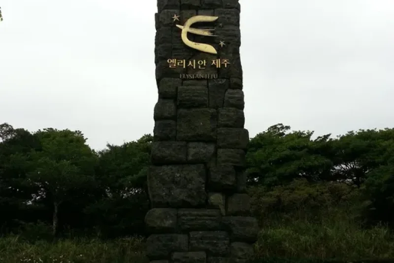 Elysian Jeju Country Club  (2/7)